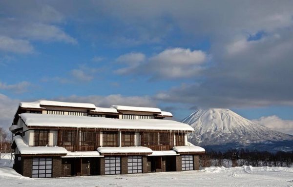 Niseko Ski Resort - Niseko Village