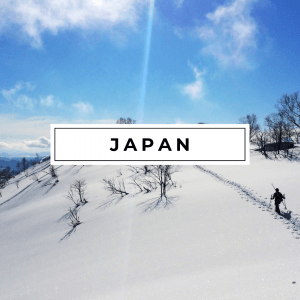 Japan Travel Guide