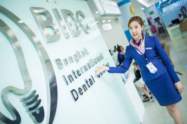 bali dental service