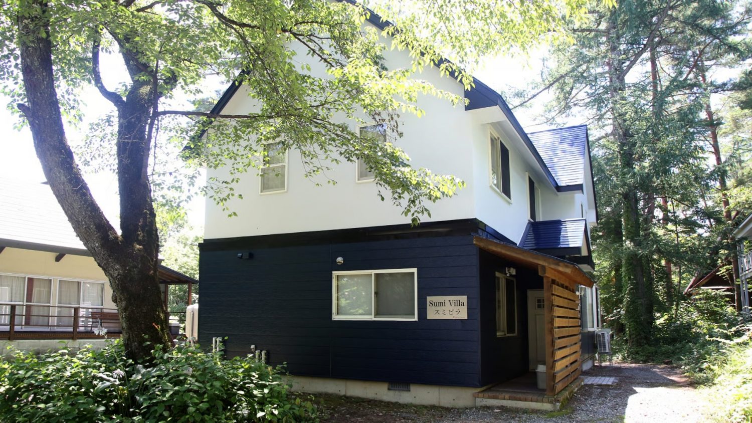 sumi-villa-large-chalets-in-hakuba