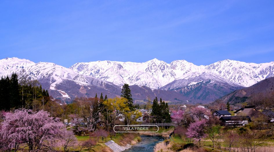 Hakuba Mountain Guide
