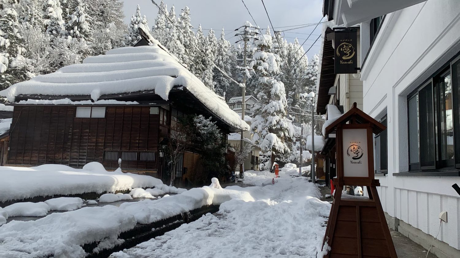 Residence Yasushi Twin Suite - Nozawa Onsen Accommodation