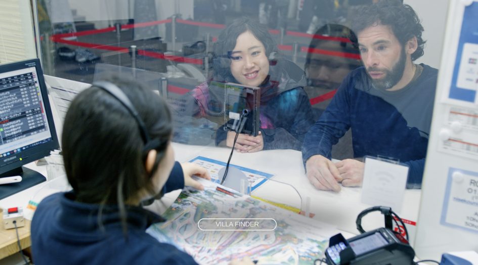 How to Buy a Japan Lift Pass Before or During Your Trip