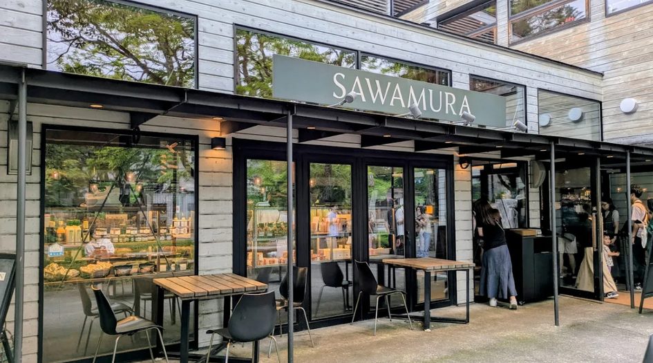 Image Credit to Google Maps Review - Bakery & Restaurant Sawamura