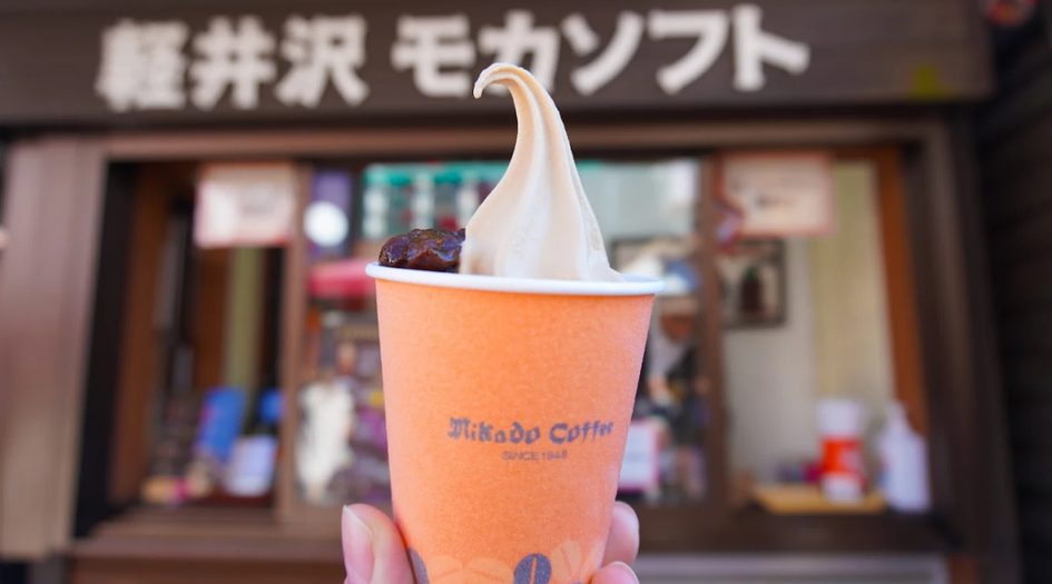 Image Credit to Google Maps Review - Mikado Coffee
