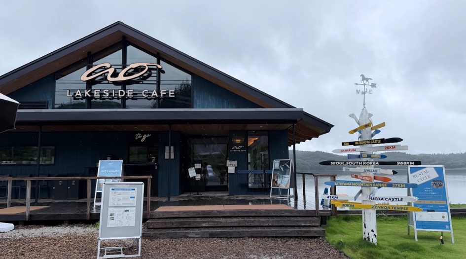 Image Credit to Google Maps Review - ao LAKESIDE CAFE