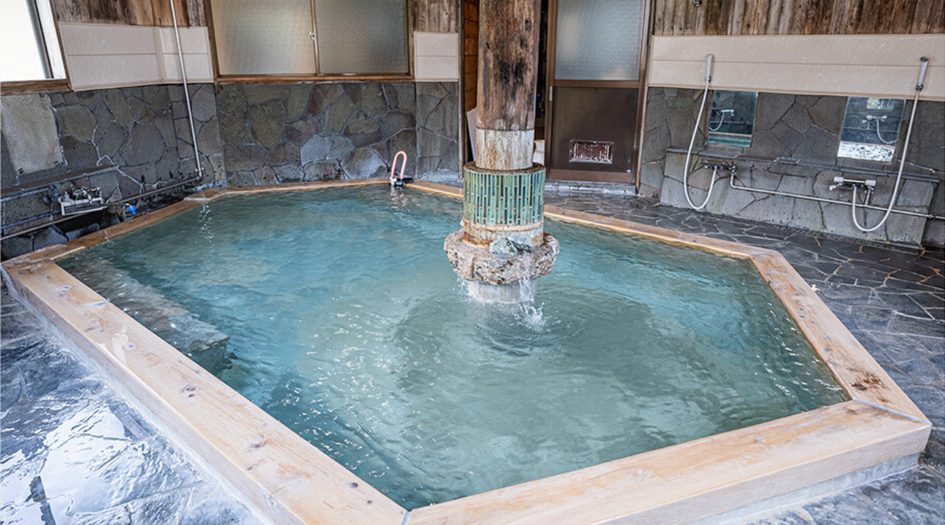 Sato-no-Yu | Image Credit to Hakuba Happo Onsen Website