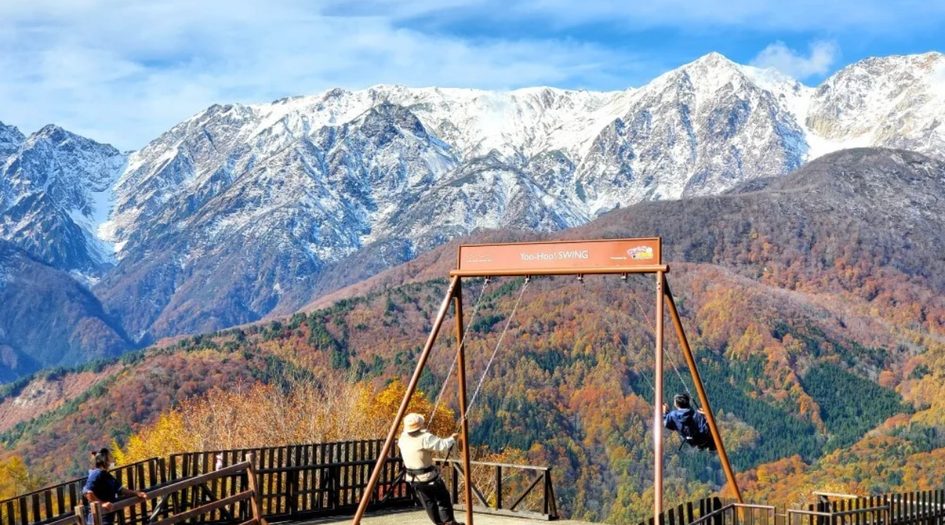 Image Credit to Alpico Group Website | Iwatake