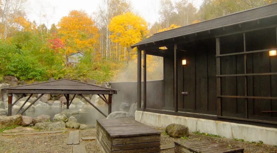 Image Credit to Niseko Annupuri Onsen Yugokorotei Google Maps