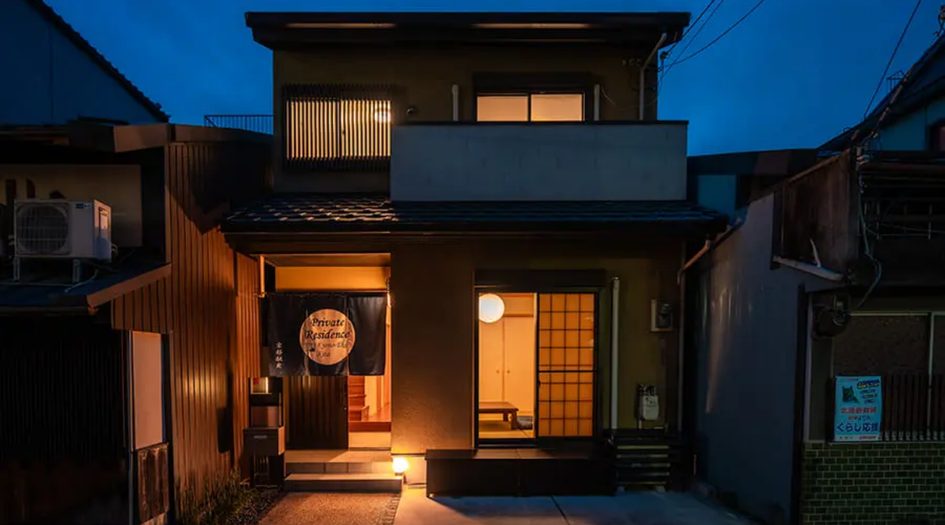 Image Credit to Shiki Properties Website | Private Residence Kyoto Station North
