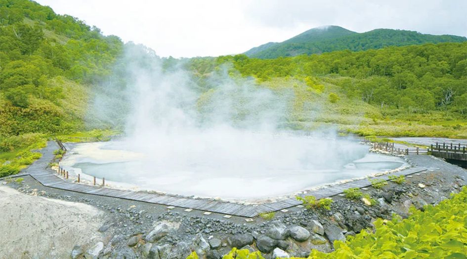 Image Credit to Yukichichibu Onsen Google Maps