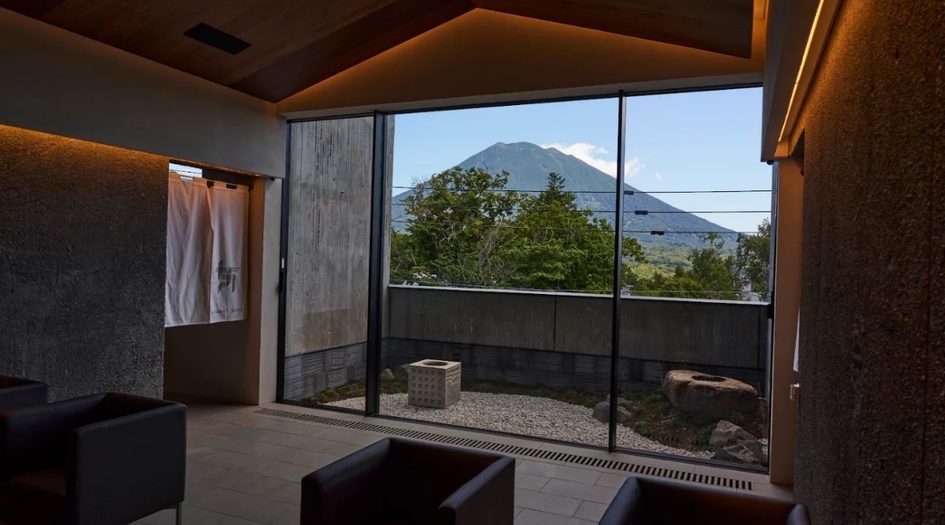 Image Credit to Yukoro Onsen Google Maps