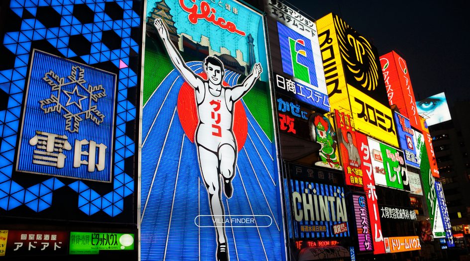 Where to Stay in Osaka_ Best Area for Your Trip